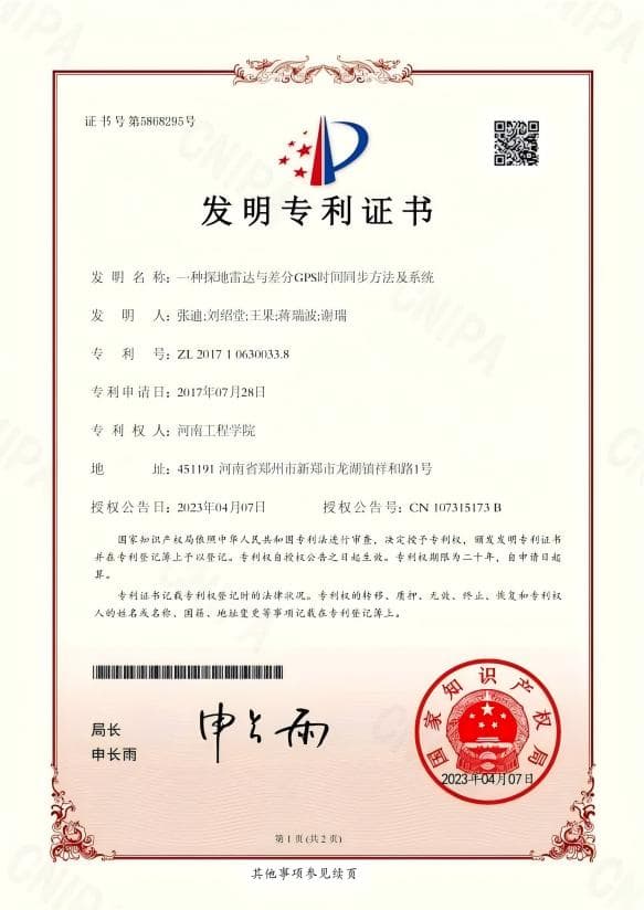 page-583-824